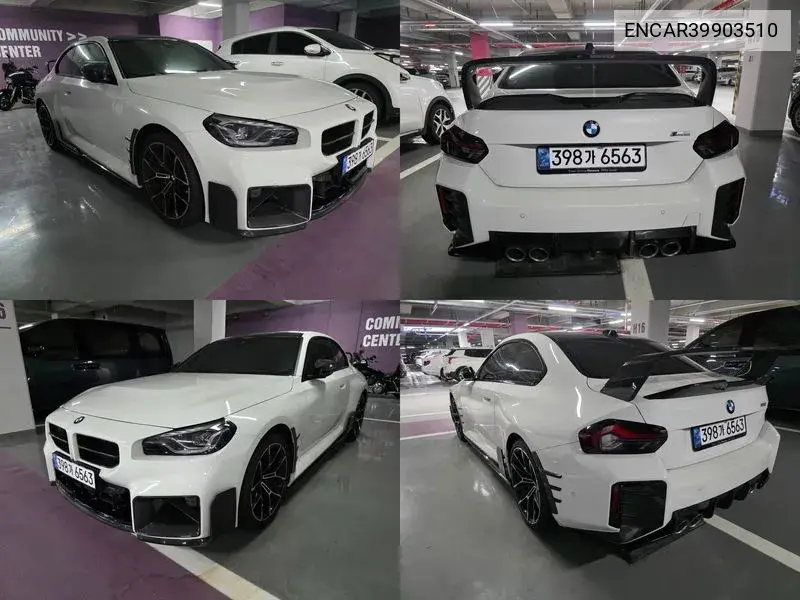 BMW M2 2024 года выпуска