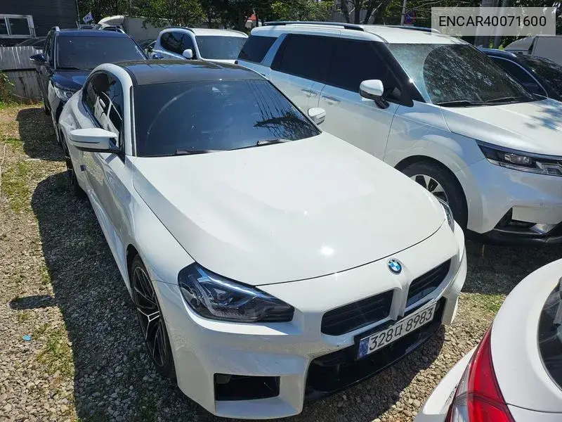 BMW M2 2024 года выпуска
