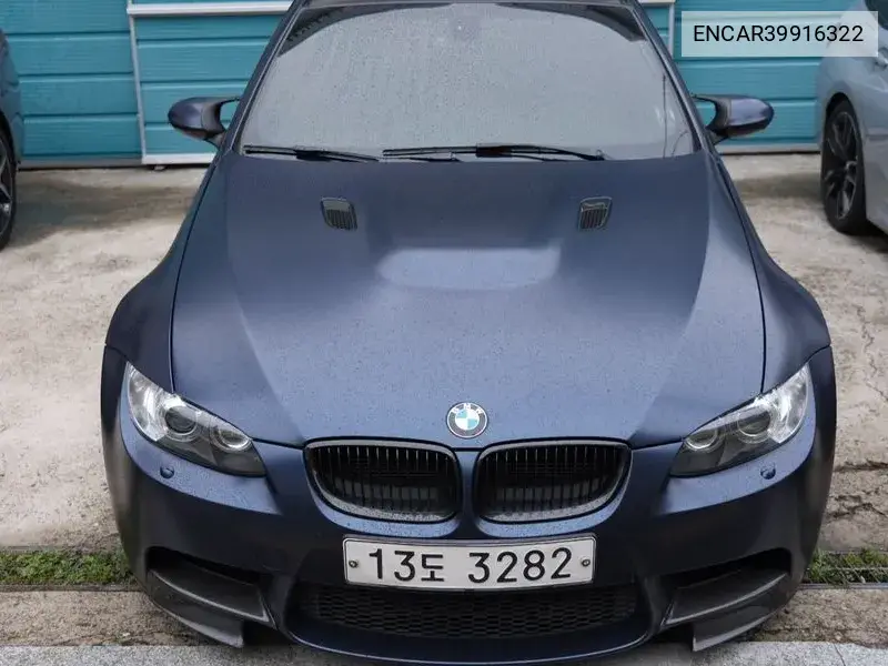 BMW M3 2013 года выпуска
