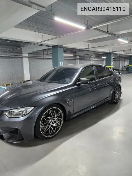 BMW M3 2016 года выпуска