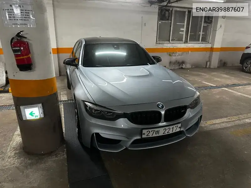 BMW M3 2017 года выпуска