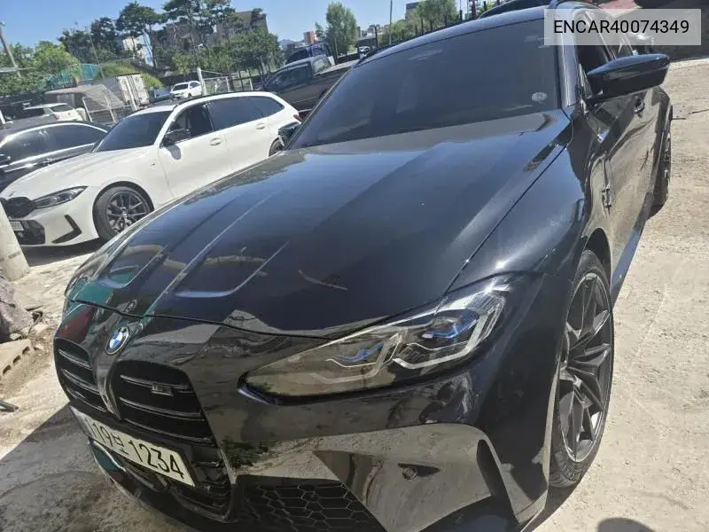 BMW M3 2023 года выпуска