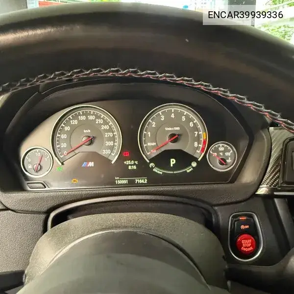 BMW M4 2014 года выпуска