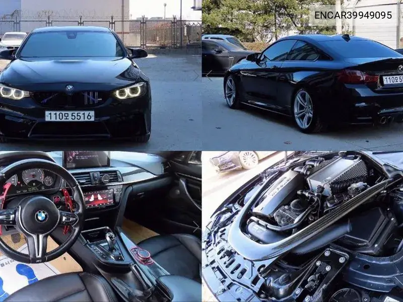BMW M4 2015 года выпуска