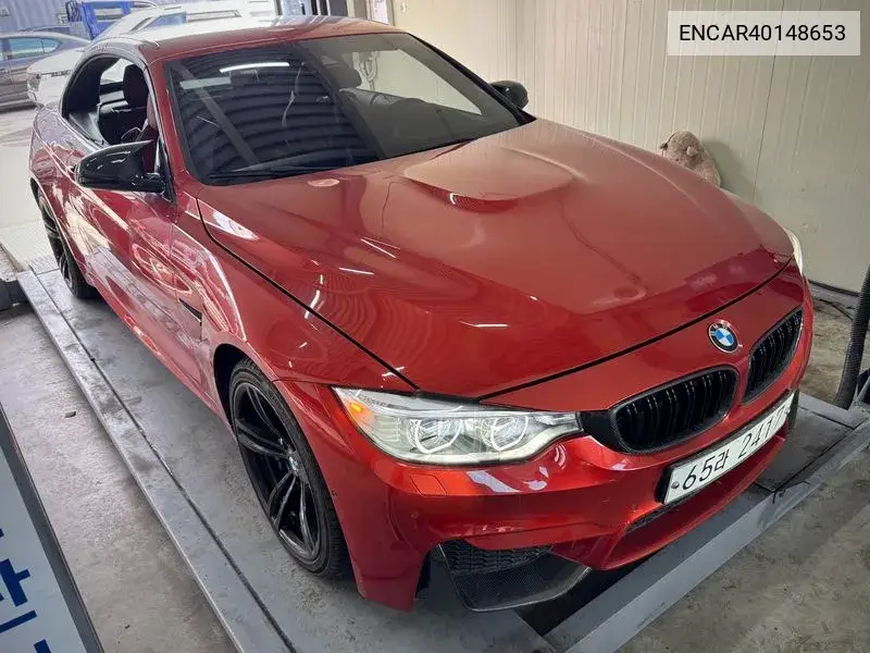 BMW M4 2015 года выпуска