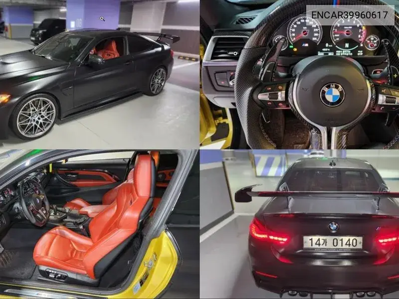 BMW M4 2016 года выпуска