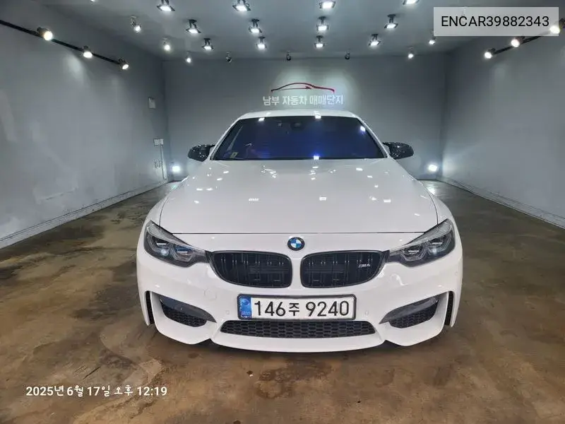 BMW M4 2017 года выпуска