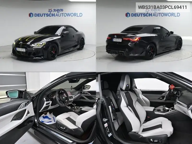 BMW M4 2022 года выпуска