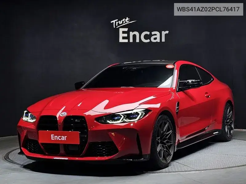BMW M4 2023 года выпуска