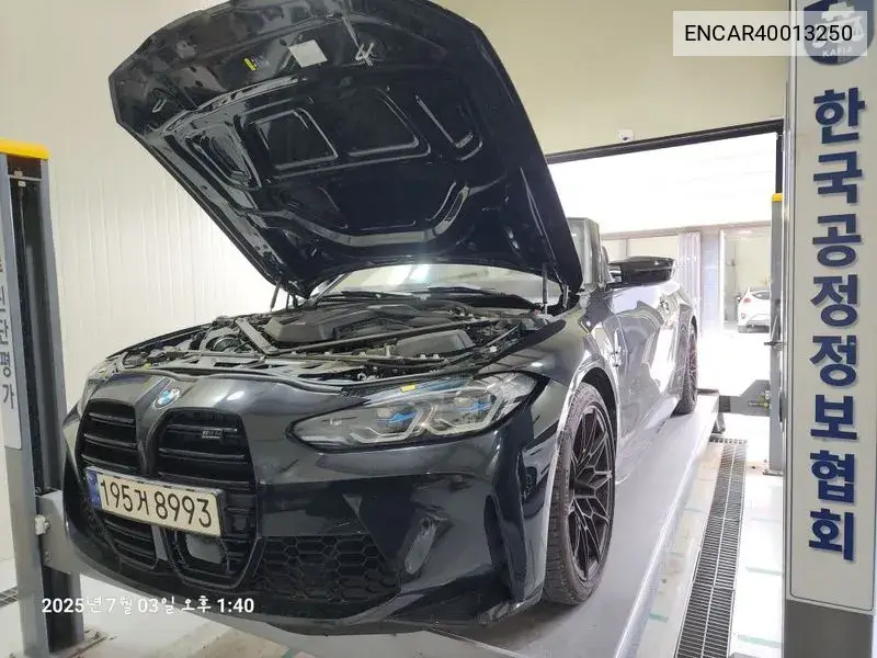 BMW M4 2023 года выпуска