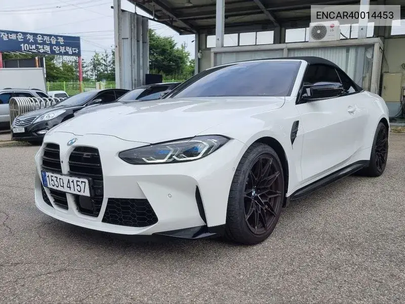 BMW M4 2023 года выпуска