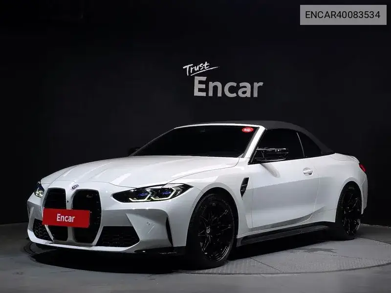 BMW M4 2023 года выпуска
