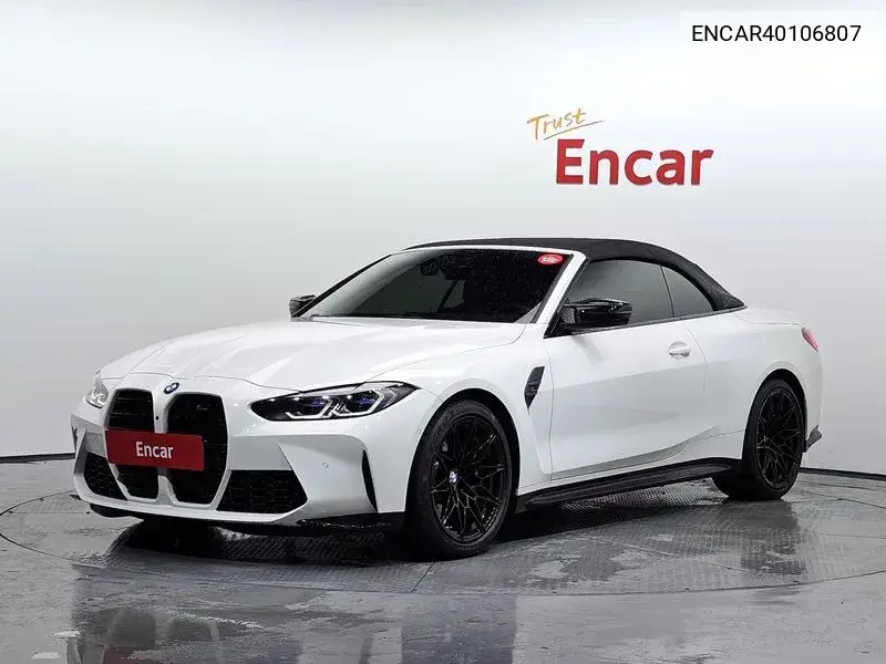 BMW M4 2023 года выпуска