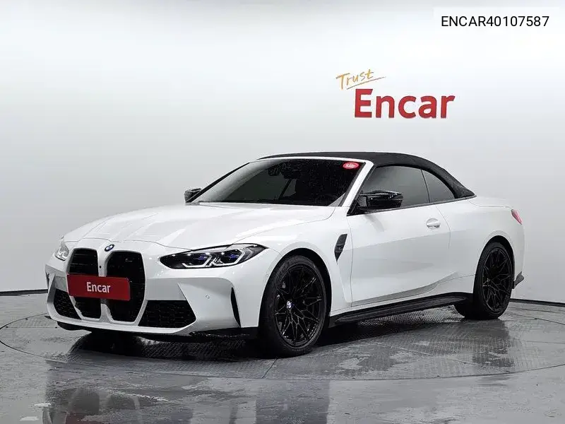 BMW M4 2023 года выпуска