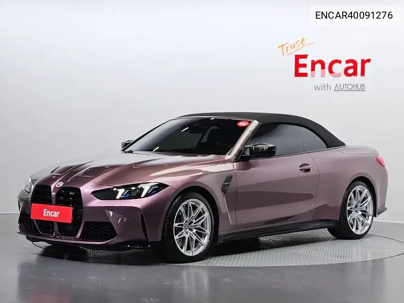 BMW M4 2024 года выпуска