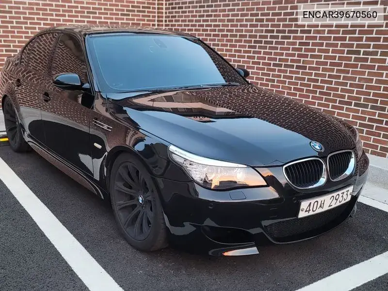 BMW M5 2006 года выпуска