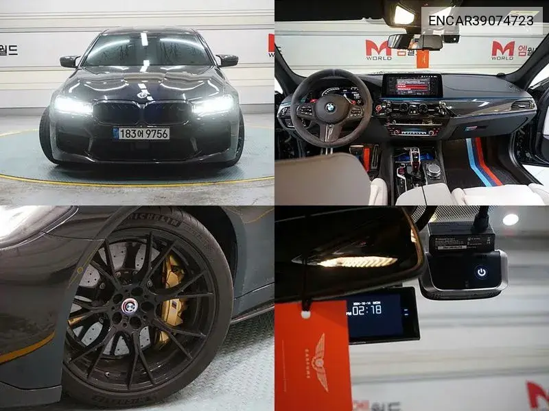 BMW M5 2020 года выпуска