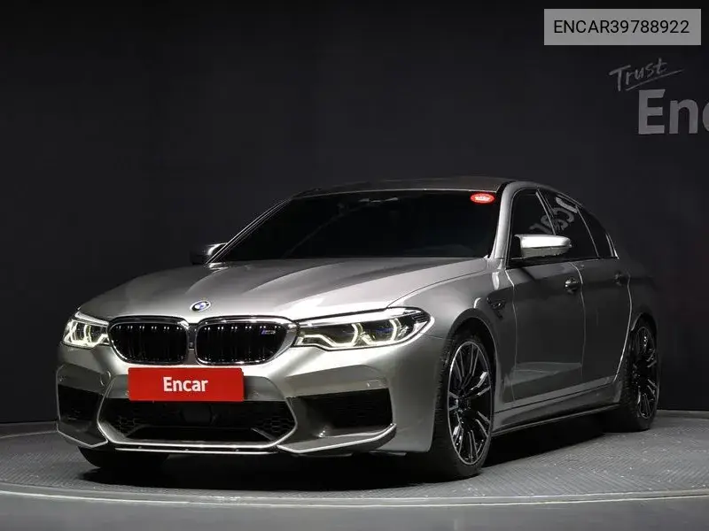 BMW M5 2020 года выпуска