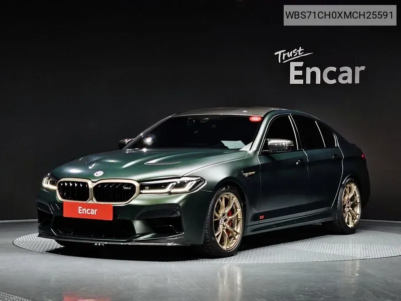 BMW M5 2021 года выпуска