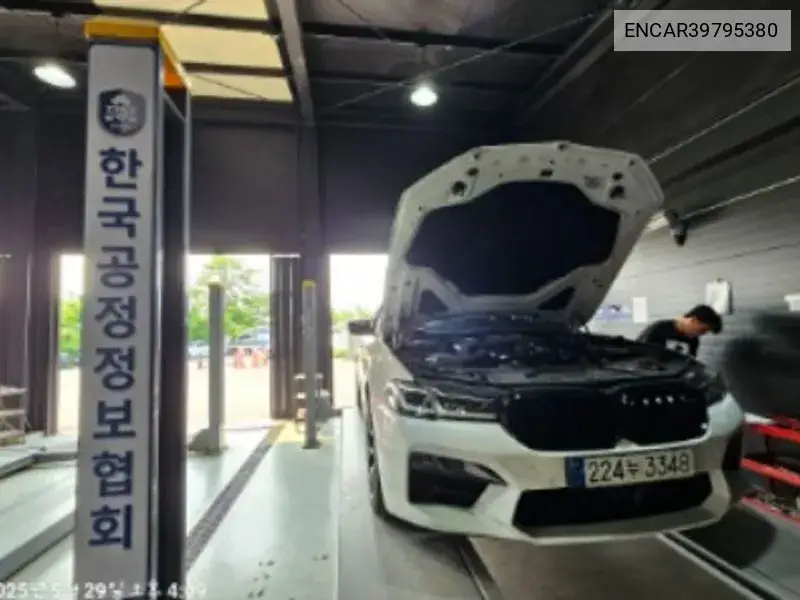 BMW M5 2021 года выпуска