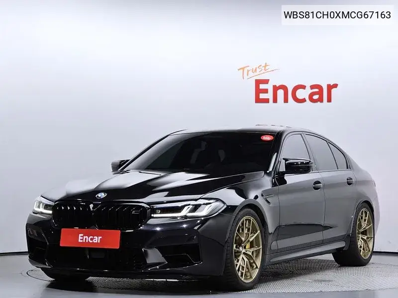 BMW M5 2021 года выпуска