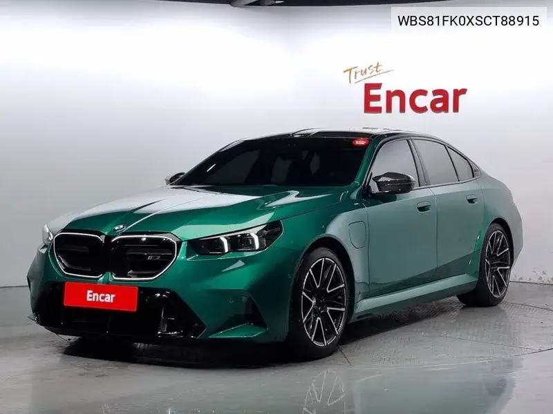 BMW M5 2025 года выпуска