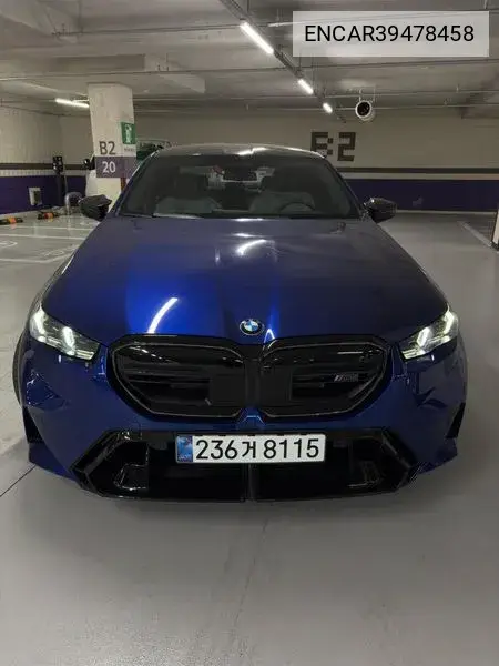 BMW M5 2025 года выпуска