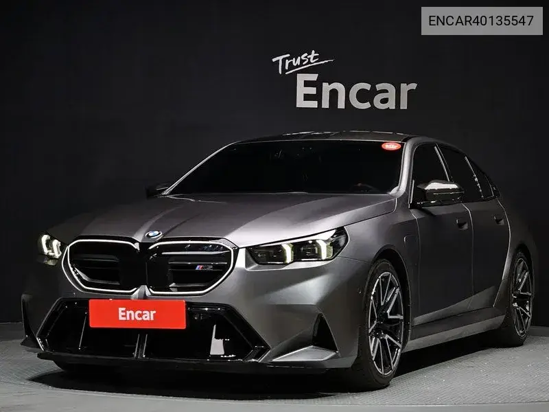 BMW M5 2025 года выпуска