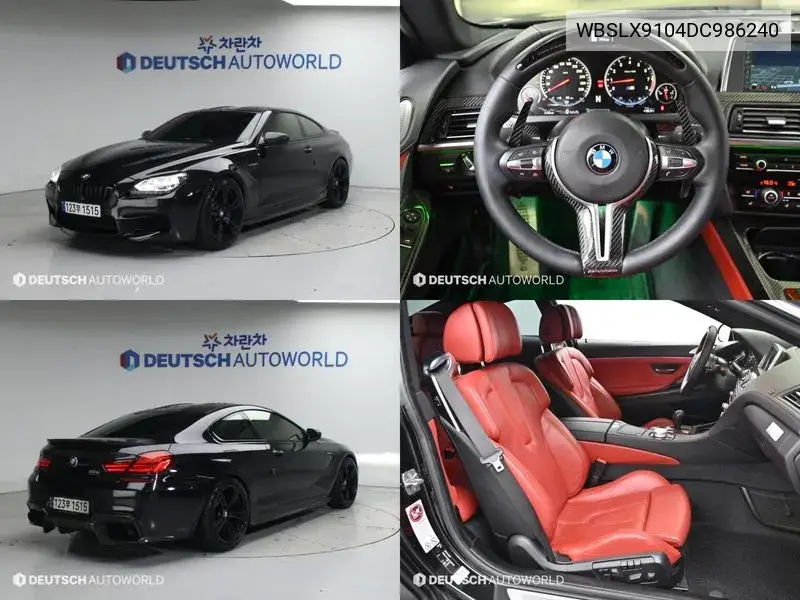 BMW M6 2013 года выпуска