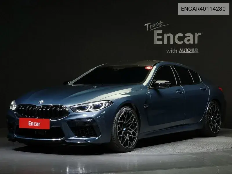 BMW M8 2020 года выпуска
