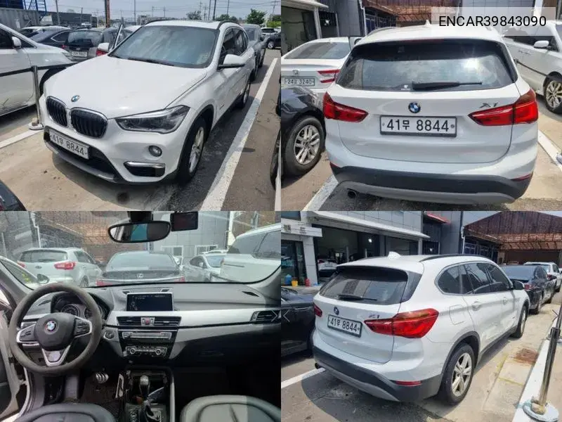 BMW X1 2016 года выпуска
