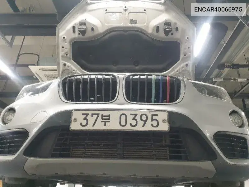 BMW X1 2016 года выпуска