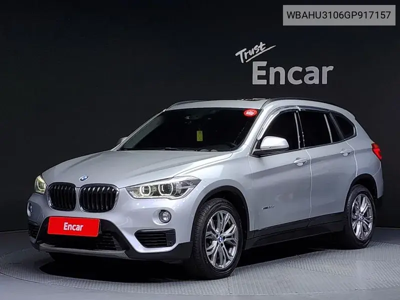 BMW X1 2016 года выпуска