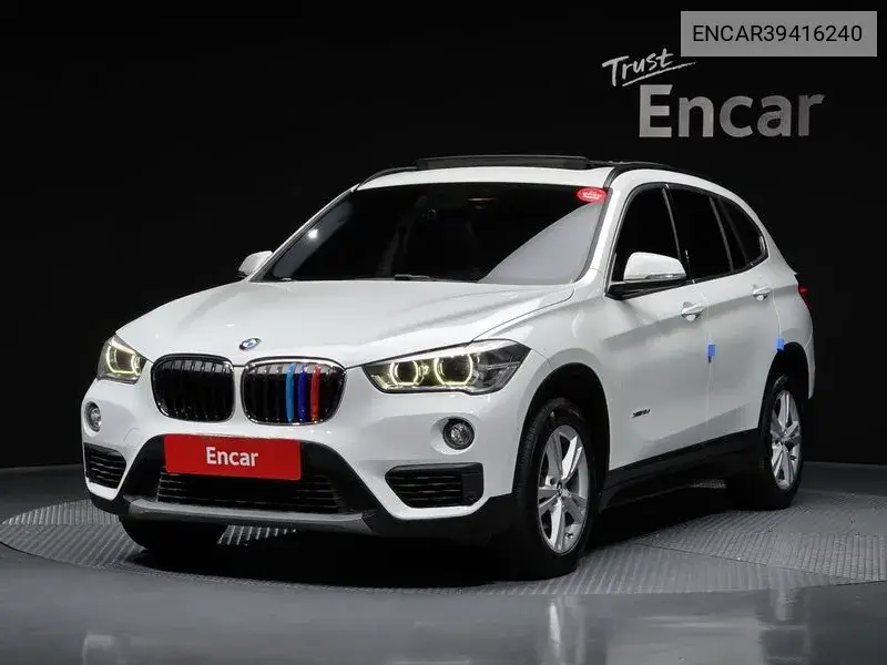 BMW X1 2017 года выпуска