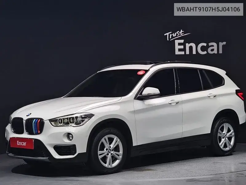 BMW X1 2017 года выпуска