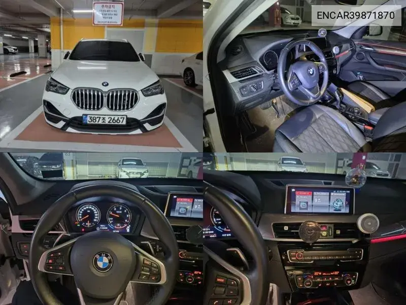 BMW X1 2020 года выпуска