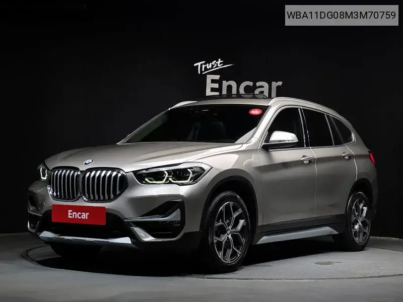BMW X1 2020 года выпуска