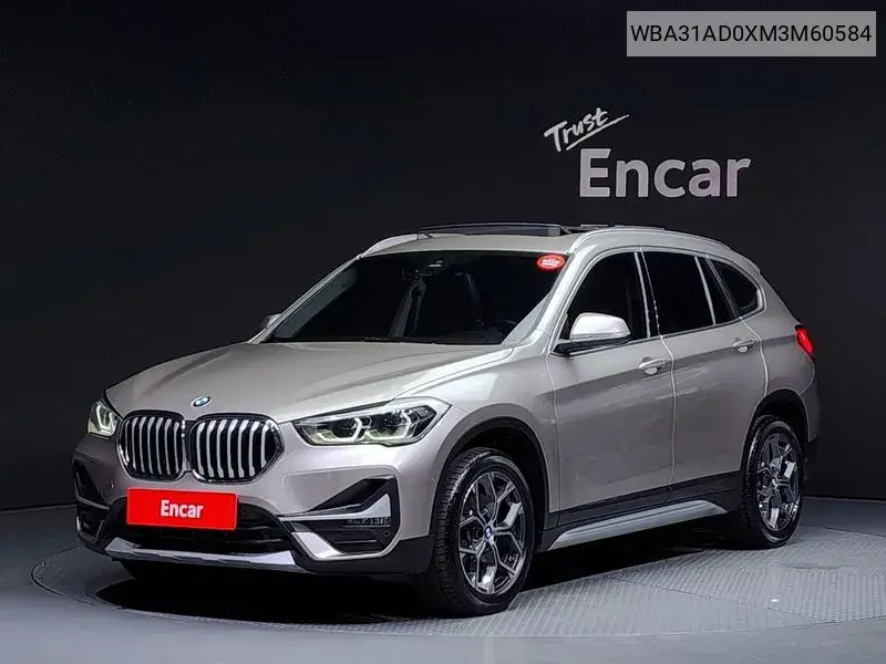 BMW X1 2020 года выпуска