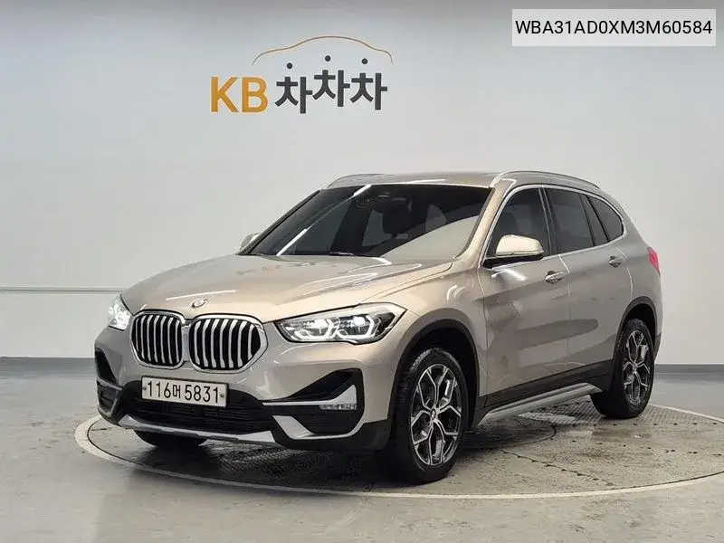 BMW X1 2020 года выпуска