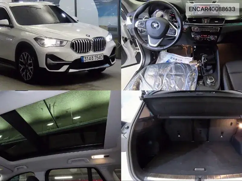 BMW X1 2022 года выпуска