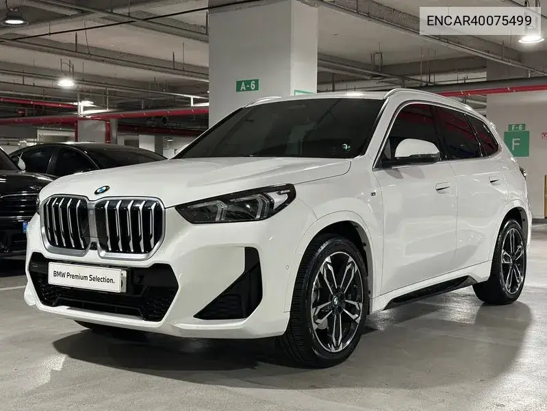 BMW X1 2023 года выпуска