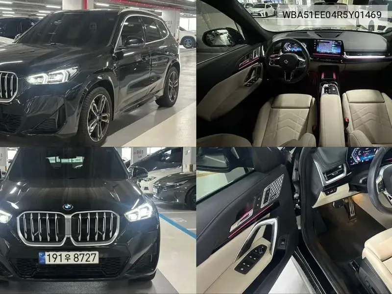 BMW X1 2023 года выпуска