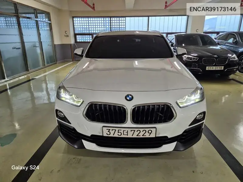 BMW X2 2020 года выпуска
