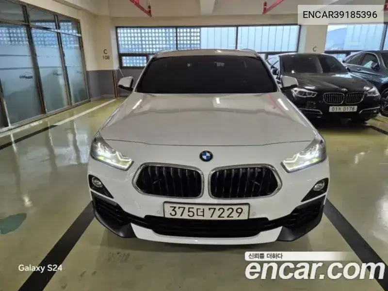 BMW X2 2020 года выпуска