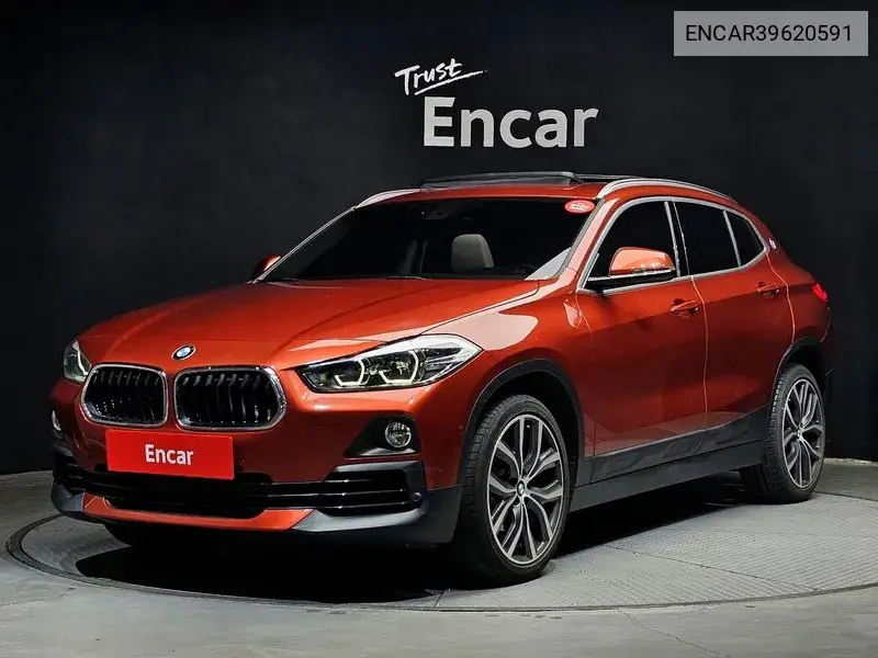 BMW X2 2020 года выпуска