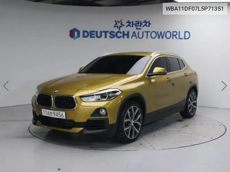 BMW X2 2020 года выпуска