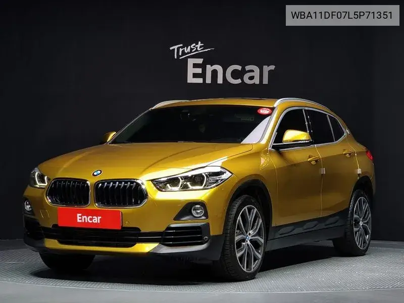 BMW X2 2020 года выпуска