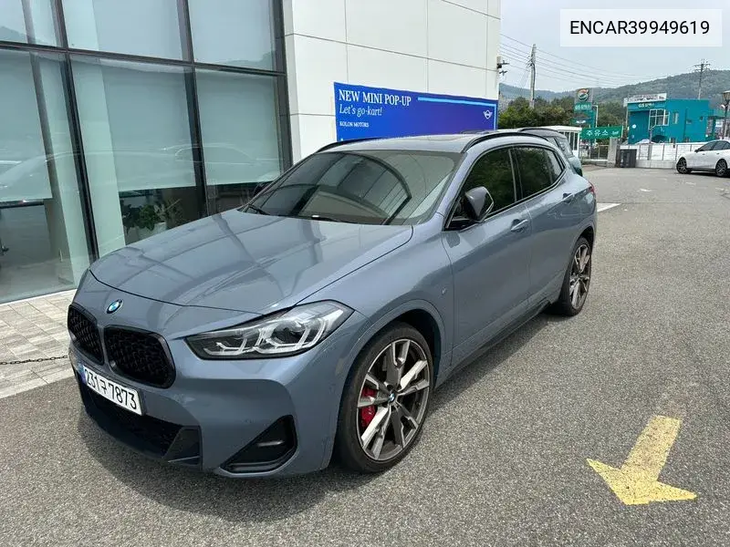 BMW X2 2021 года выпуска