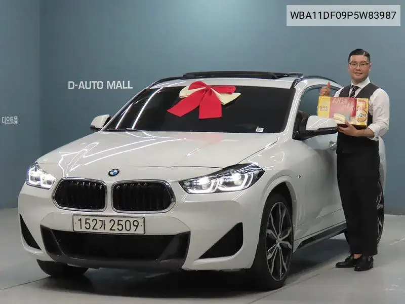 BMW X2 2023 года выпуска