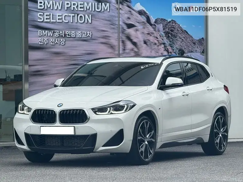 BMW X2 2023 года выпуска
